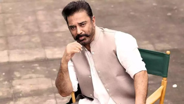 Pity.. As if the netizens who play Kamal Haasan have considered the Bigg Boss stage..!-oneindia news