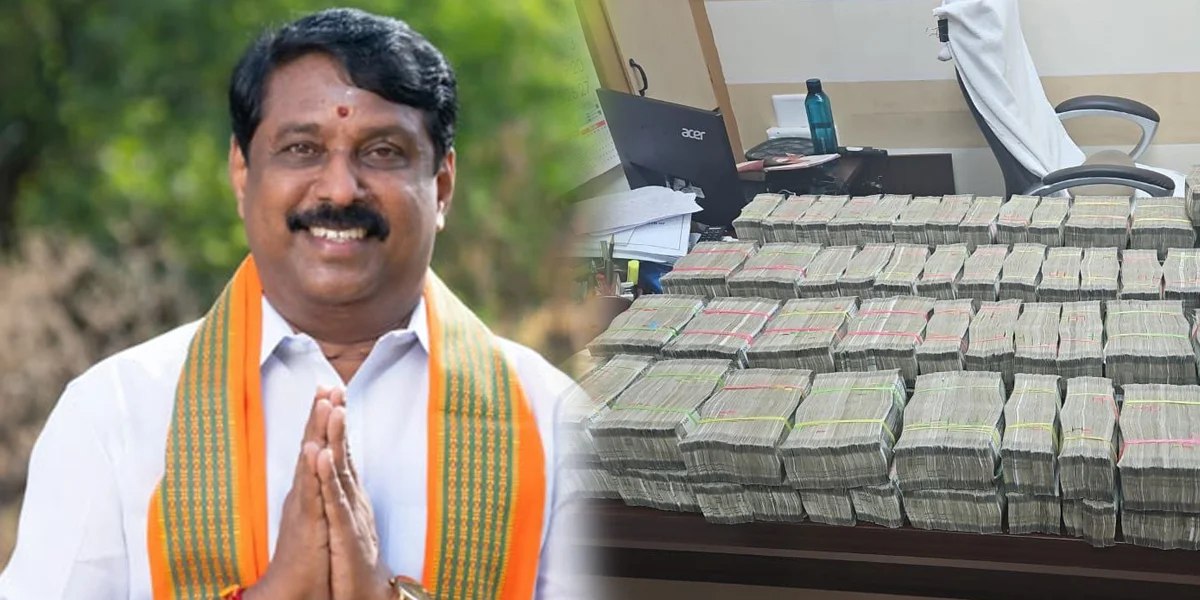 4 crore seized..cash belonging to Nayanar Nagendran..?  BJP govt arrested..!-oneindia news