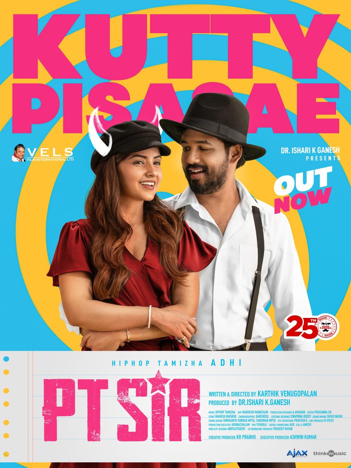 First song release from PD Sir-oneindia news