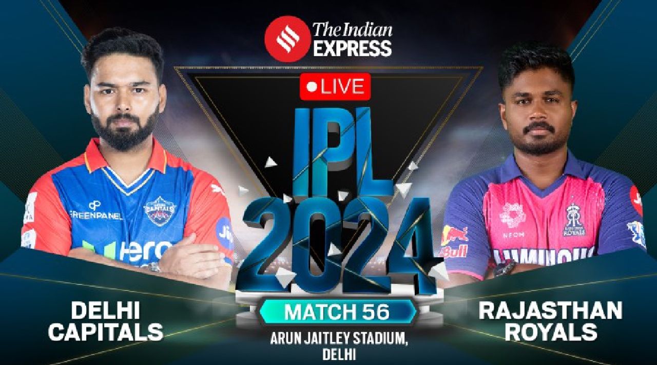 DC vs RR LIVE Score, IPL 2024: Will Delhi strike back?  Clash with Rajasthan today-oneindia news