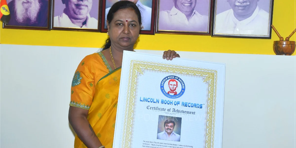 Vallal that provides food that disappears.. World record award for Vijayakanth memorial.!-oneindia news