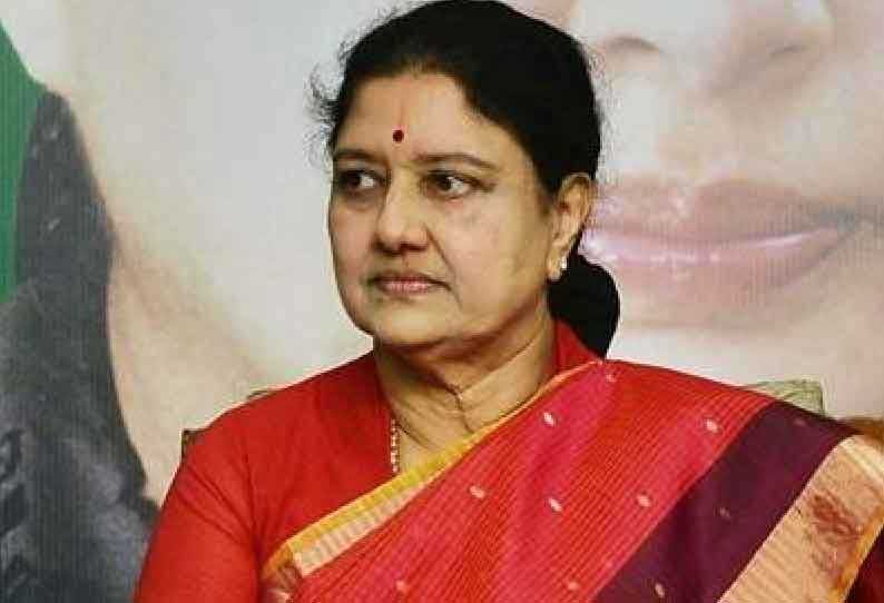 Our goal is to bring back Amma's rule in Tamil Nadu – Sasikala!-oneindia news