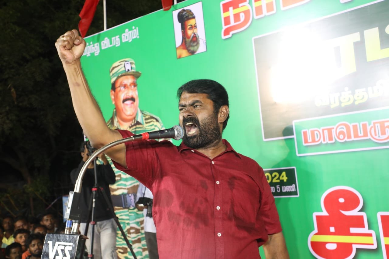 Nathaka's recognition by the state party is a breakthrough in the political history of Tamils ​​- Seeman!-oneindia news