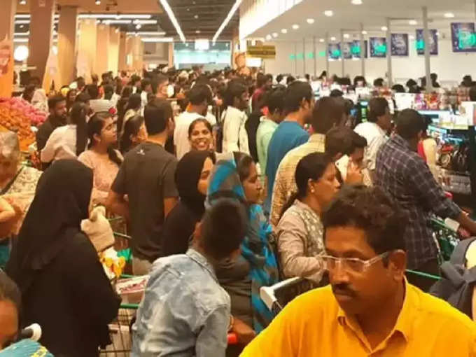 Lulu Mall has been opened in Coimbatore for one year..!-oneindia news