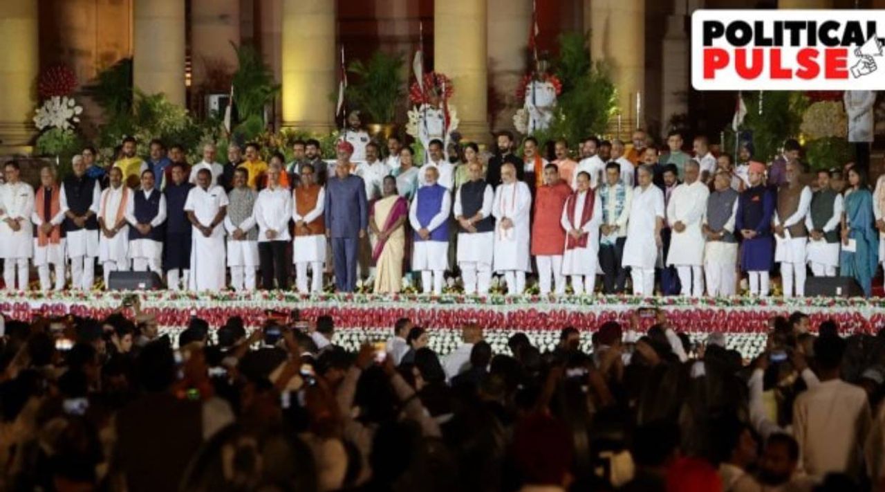 Highlights of Modi 3.0 government: 72 ministers sworn in as never before;  Role of Allies-oneindia news