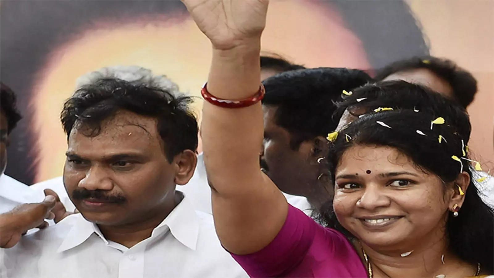 Kanimozhi Karunanidhi is the only candidate who got a margin of 72.65 percent votes in Thoothukudi People's Constituency!-oneindia news