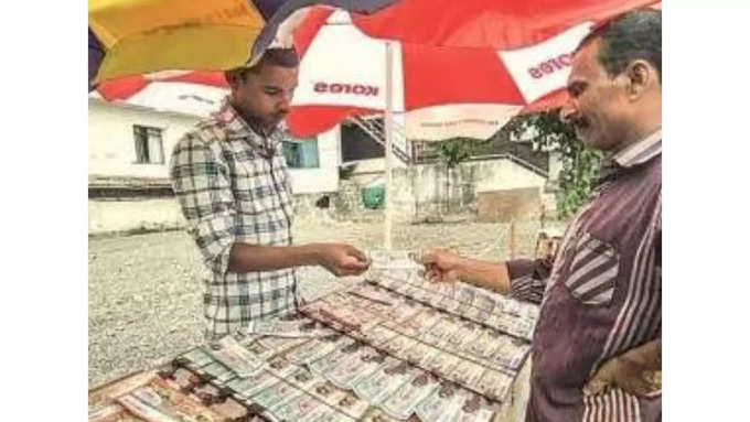 Kerala Karunya Lottery Rs.  They are the lucky ones who got away with 70 lakhs.. Today in Karunya Rs.  80 lakhs!-oneindia news