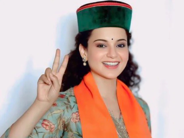 Kangana Ranaut's female policeman  What happened..?-oneindia news