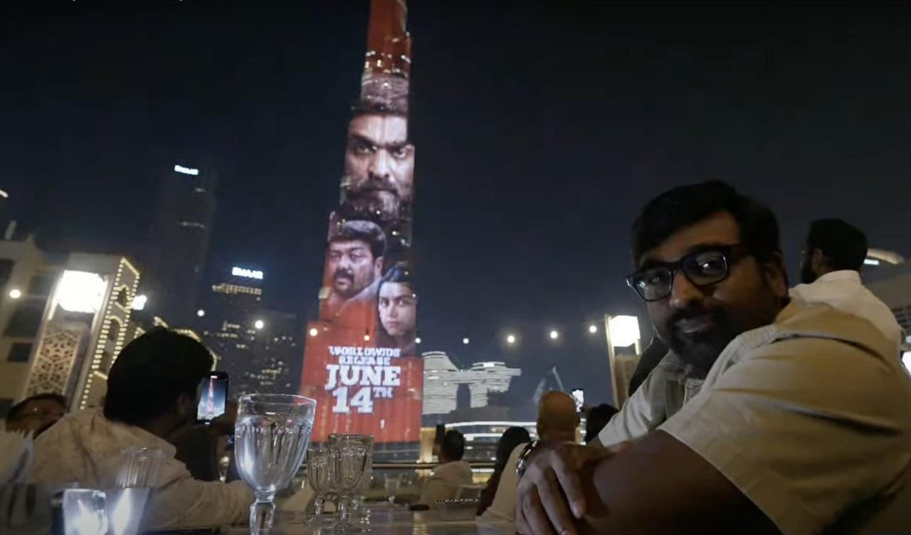 'Maharaja' movie promotion going on vigorously....Vijay Sethupathi forced the film crew!-oneindia news