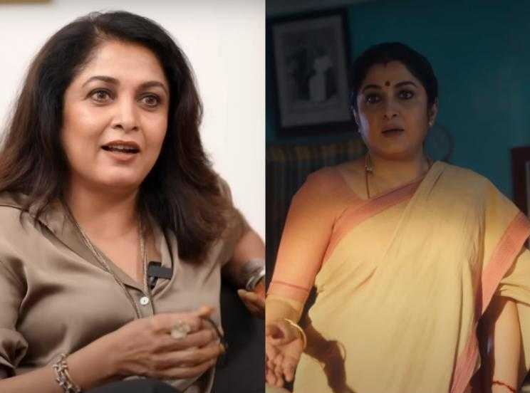 A hero who is 30 years older than me.. I adjusted.. Ramya Krishnan shocked the fans..!-oneindia news