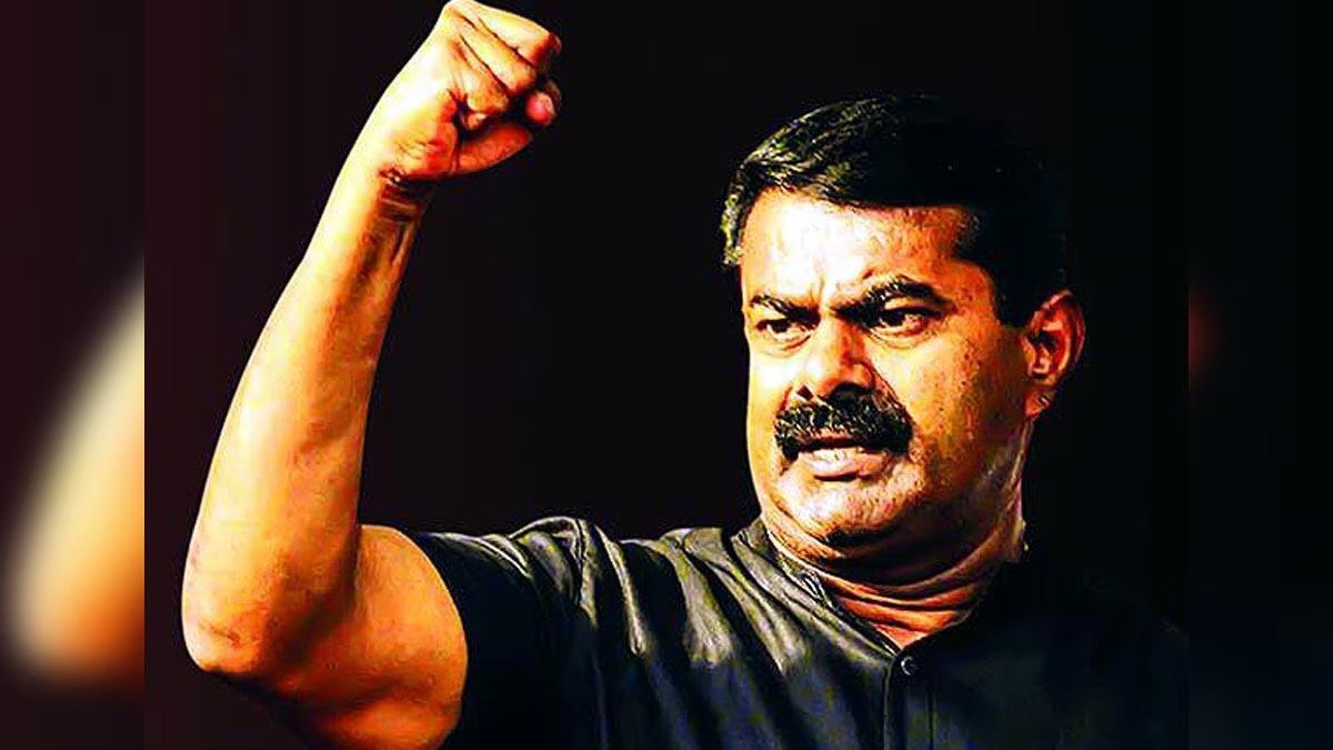 Nathaka's recognition by the state party is a breakthrough in the political history of Tamils ​​- Seeman!-oneindia news