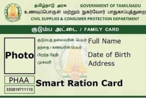 New 2 Lakh Ration Card Issue - Food Supply Department Notification-oneindia news