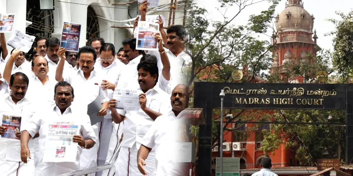 DMK MLAs(2017) - Madras High Court