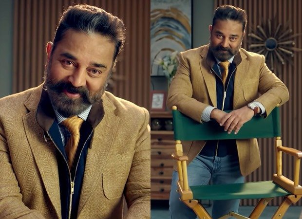 I am not in Bigg Boss show anymore.... Actor Kamal Haasan's action decision!