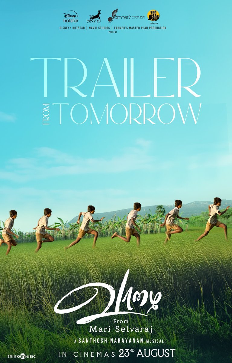 The trailer of Mari Selvaraj's 'Banana' will be released tomorrow!