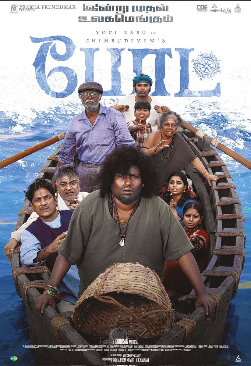 Seeman praises Yogibabu's 'Boat' film as equivalent to Titanic!